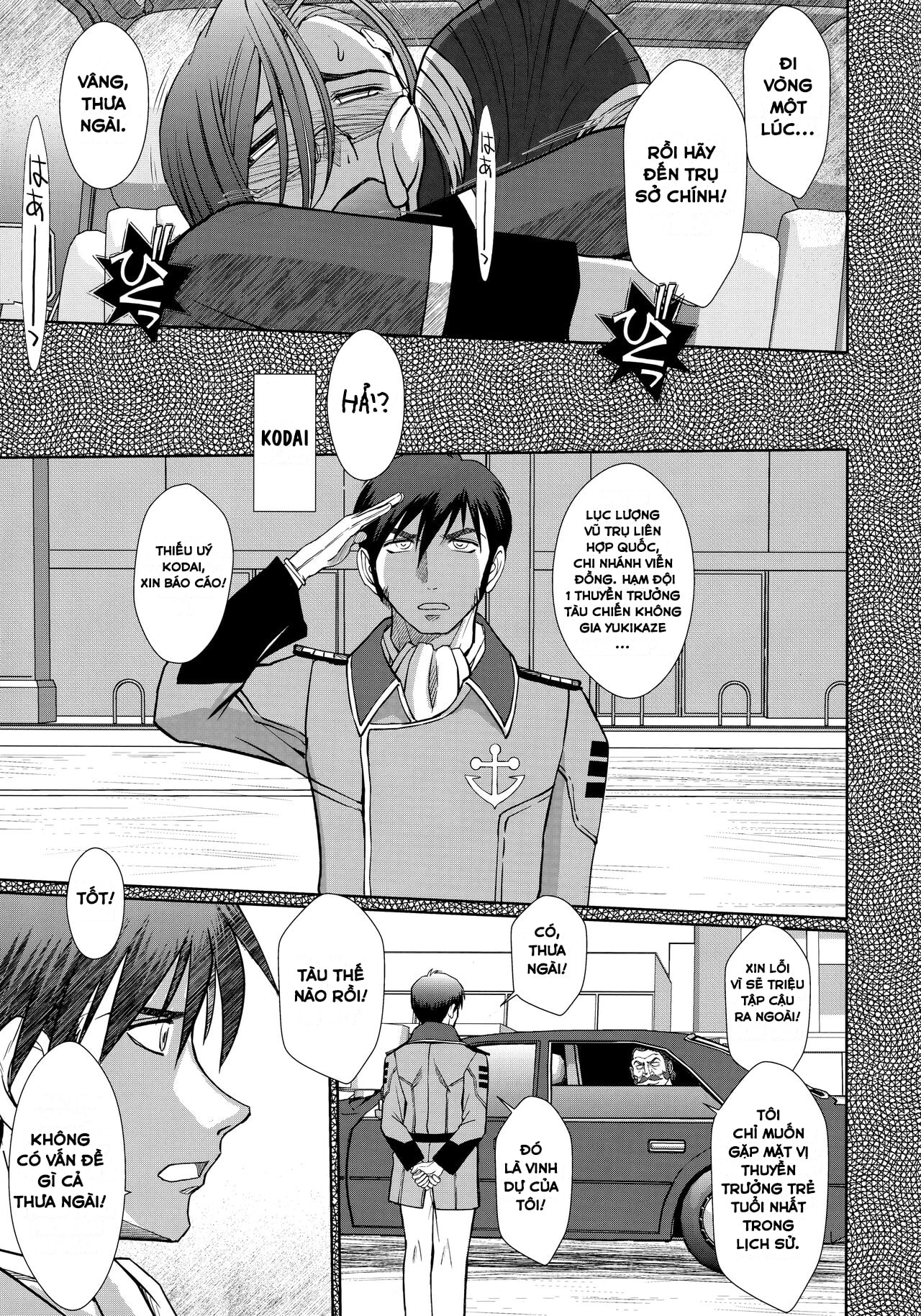 [CIRCLE OUTERWORLD (Chiba Shuusaku)] 2198-nen n... - Chap 1 - 27