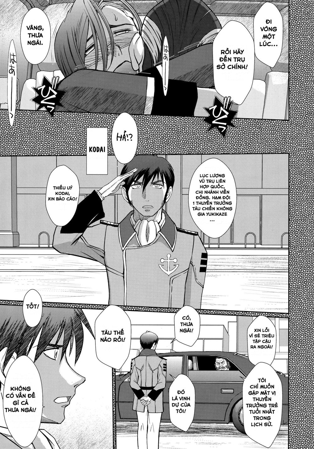 [CIRCLE OUTERWORLD (Chiba Shuusaku)] 2198-nen n... - Chap 1 - 27