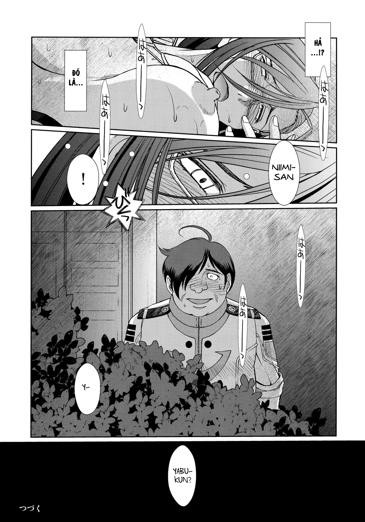 [CIRCLE OUTERWORLD (Chiba Shuusaku)] 2198-nen n... - Chap 1 - 37