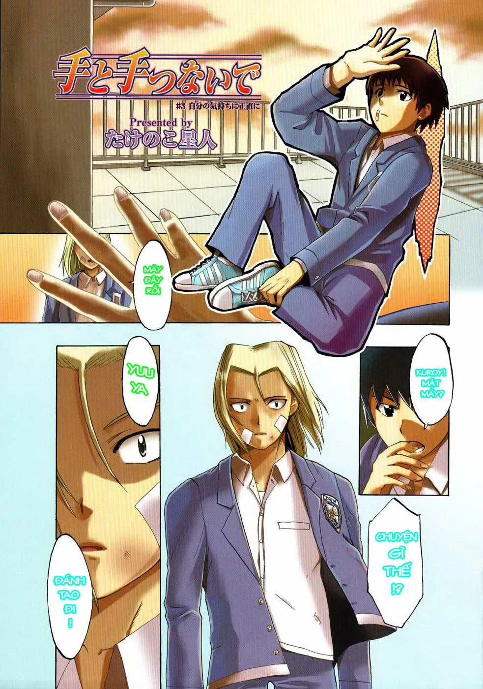 When you let go of my hands - Chap 3 - 1