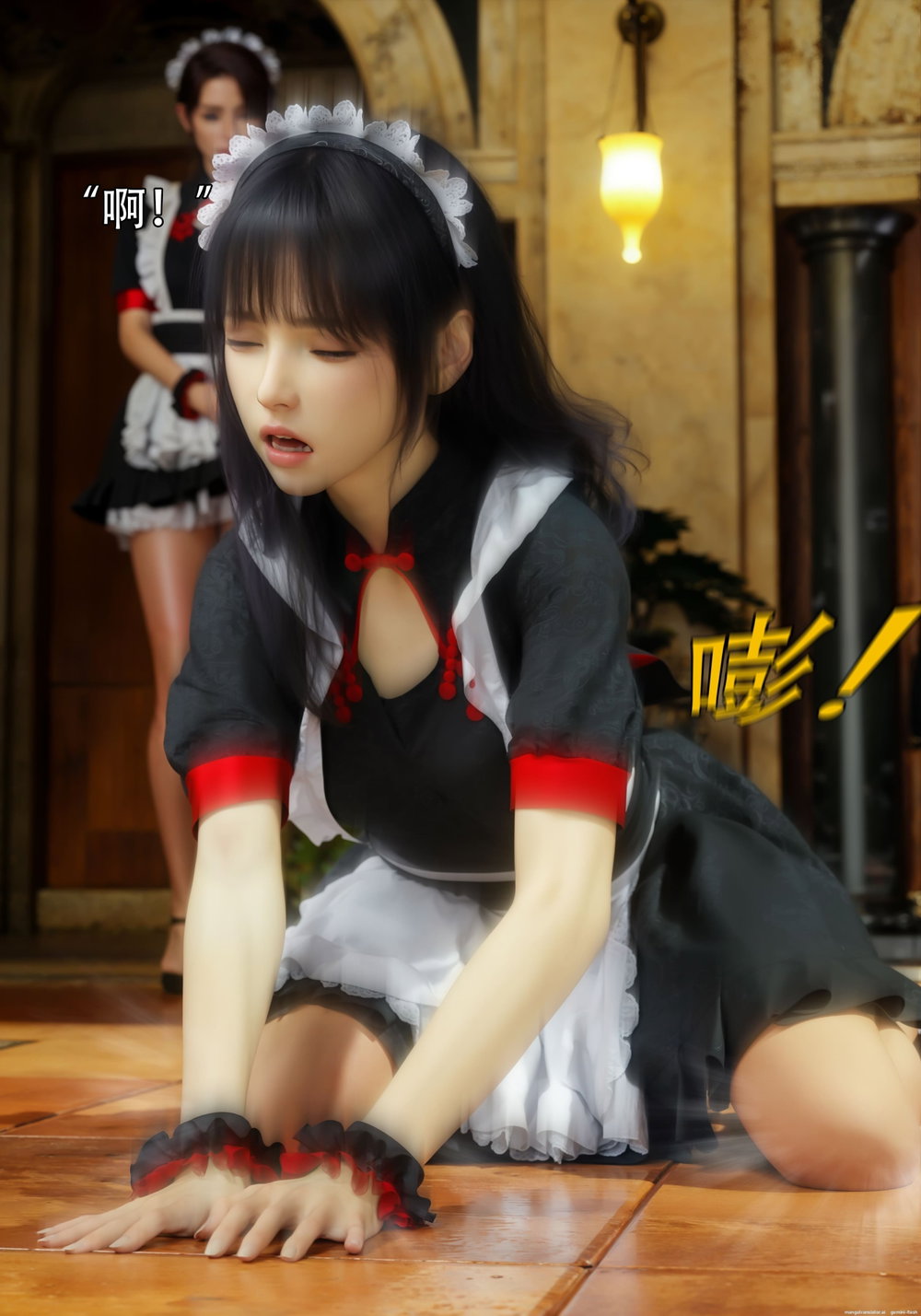 Mật vụ phượng hoàng - Chương 8 - 22