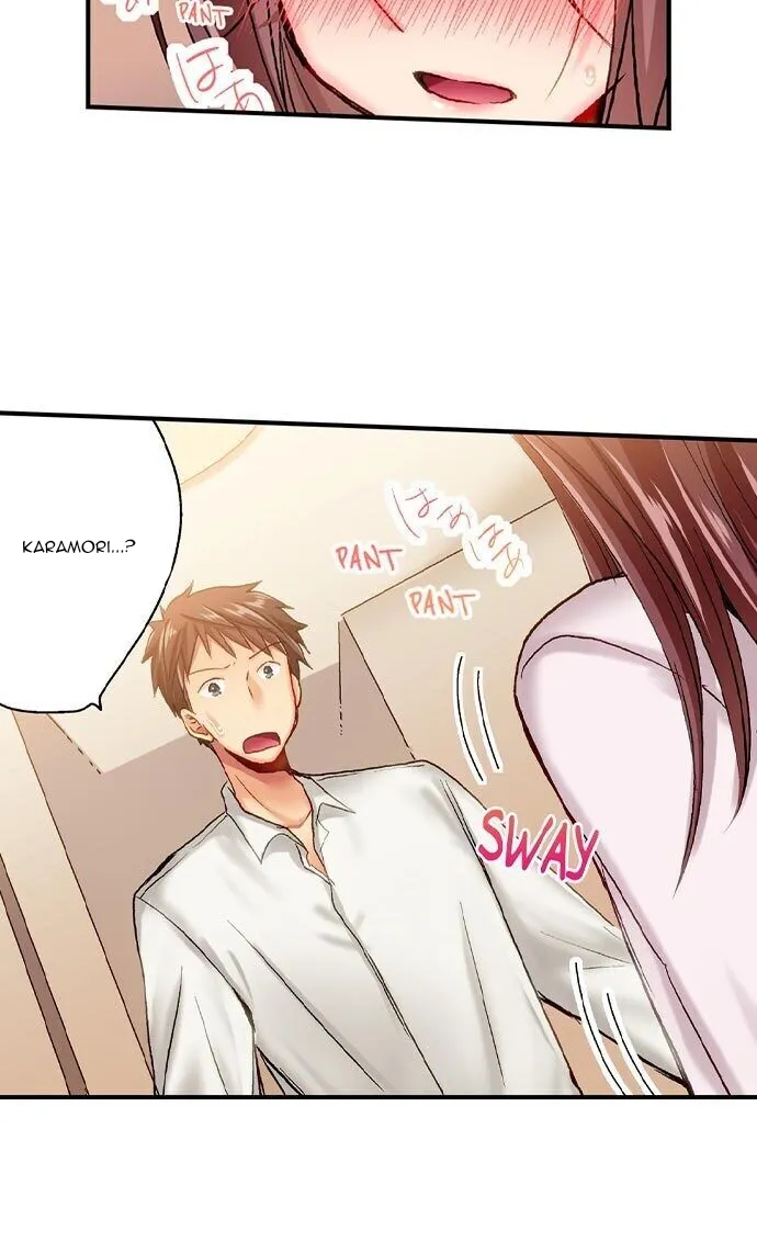 Phụ Nữ Khi Say [SERIOUS LADY LOOSENS UP WHEN DR... - Chap 3 - 17