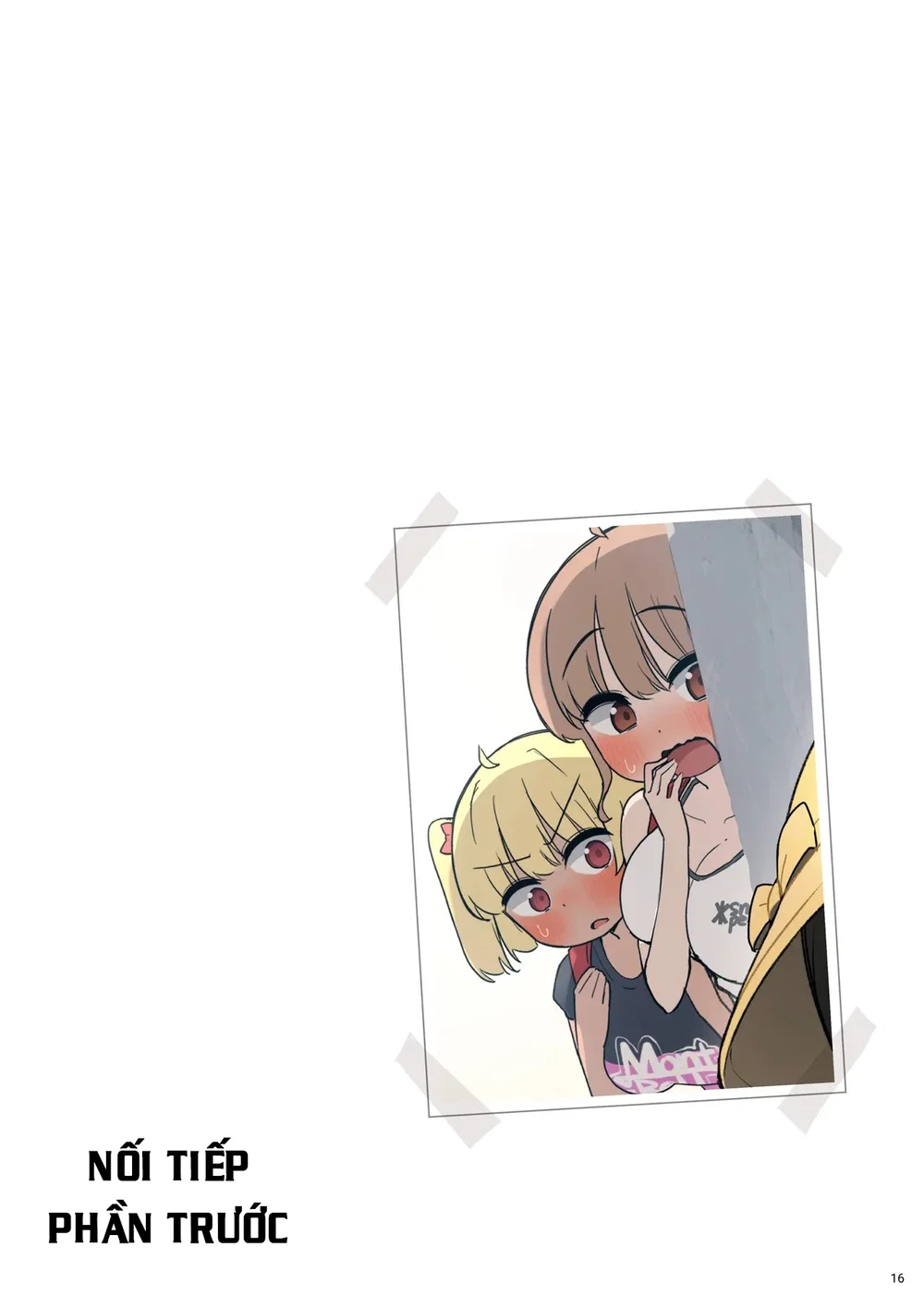 [クロマス]クラスで一番おっぱい大きい子にHさせもてもらえた話○ - Chap 1 - 17