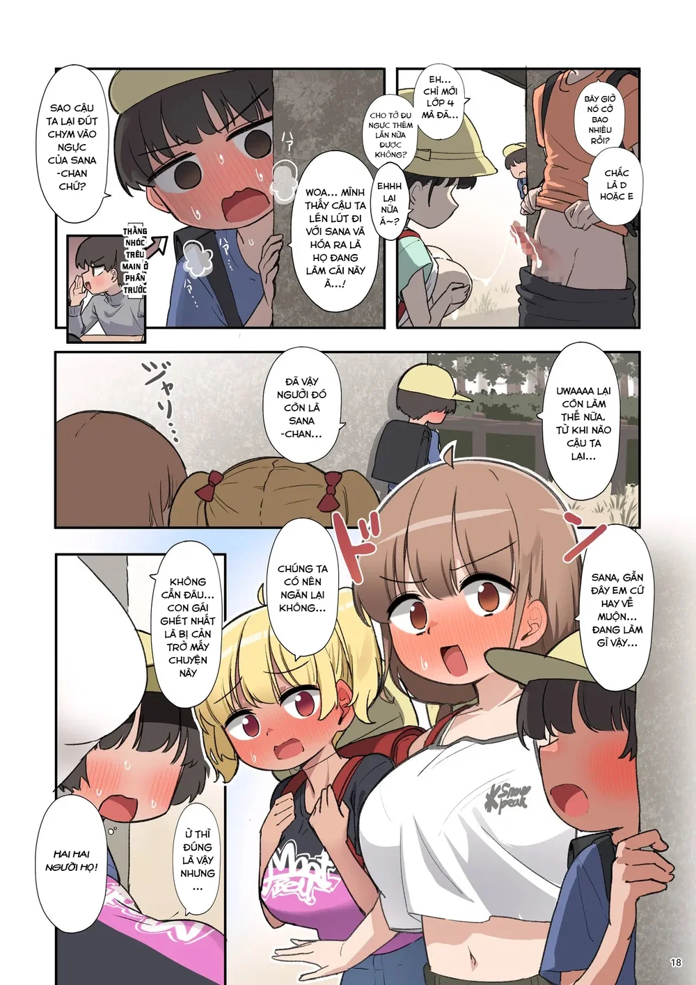 [クロマス]クラスで一番おっぱい大きい子にHさせもてもらえた話○ - Chap 1 - 19