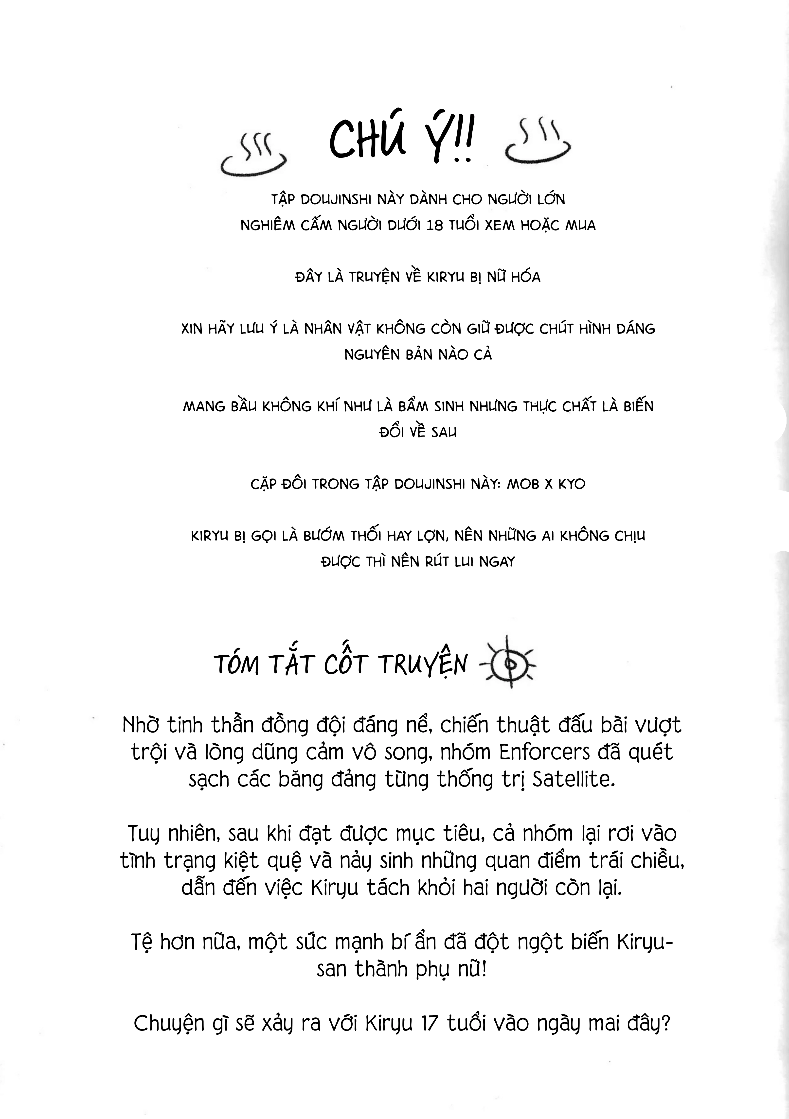 Chinh phục bướm thối (Kusa Man Chiku Seiha)Yu-G... - Hoi Mui - 3