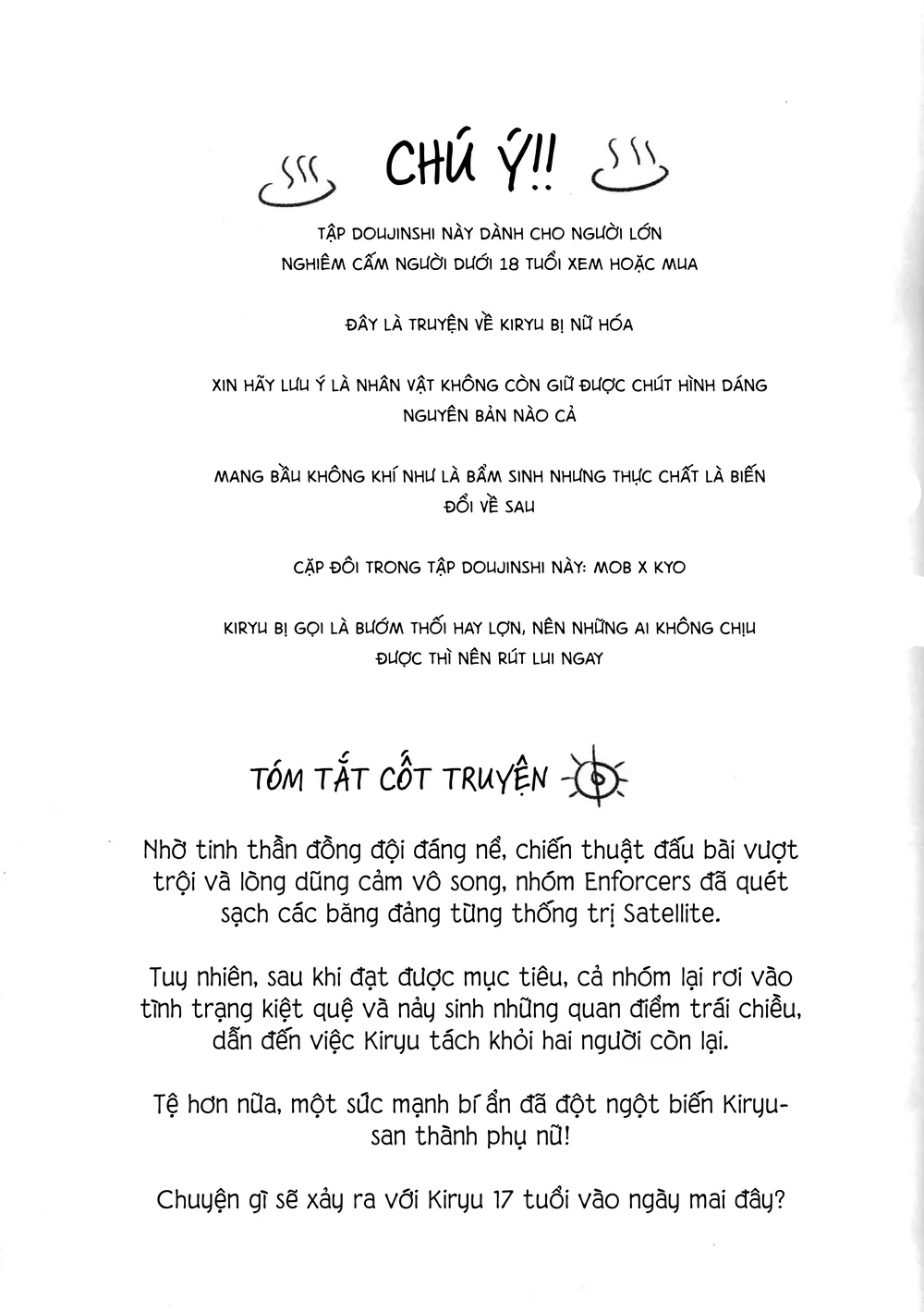 Chinh phục bướm thối (Kusa Man Chiku Seiha)Yu-G... - Hoi Mui - 3