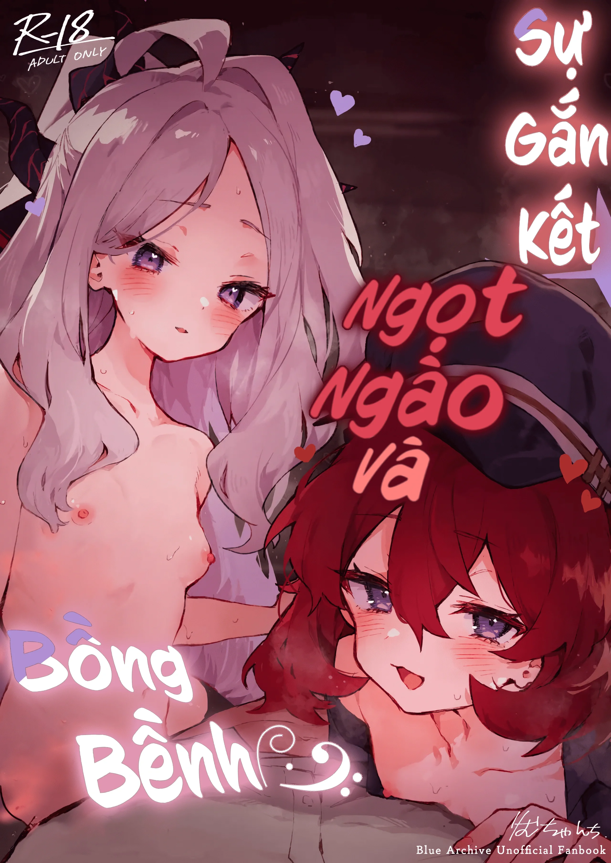 Sự gắn kết ngọt ngào và bồng bềnh - Chap 1 - 1