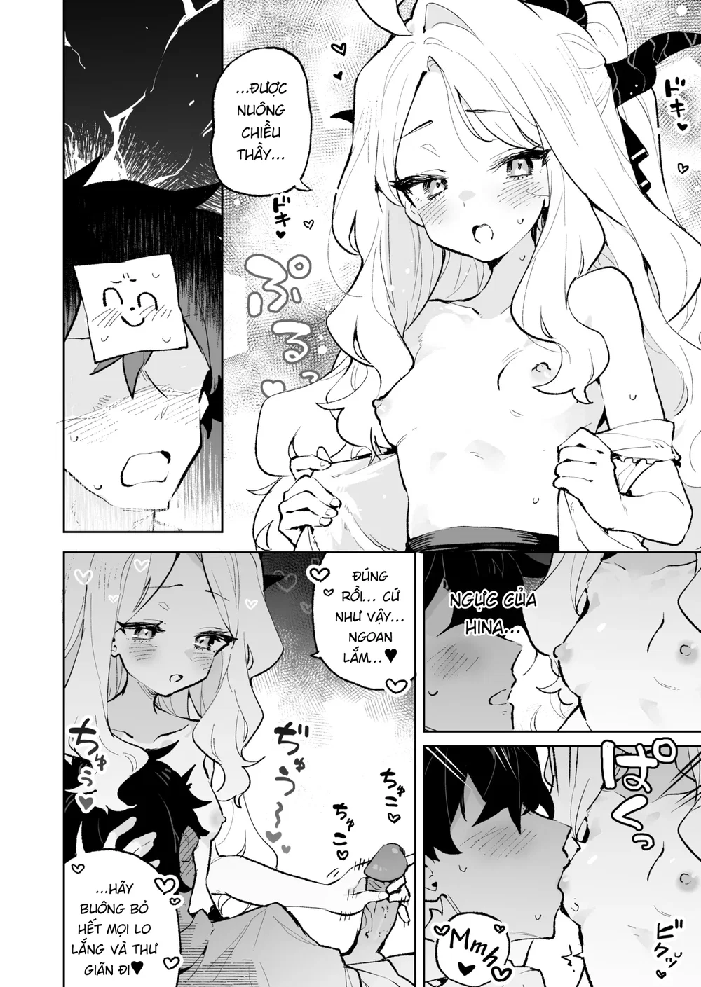 Sự gắn kết ngọt ngào và bồng bềnh - Chap 1 - 17