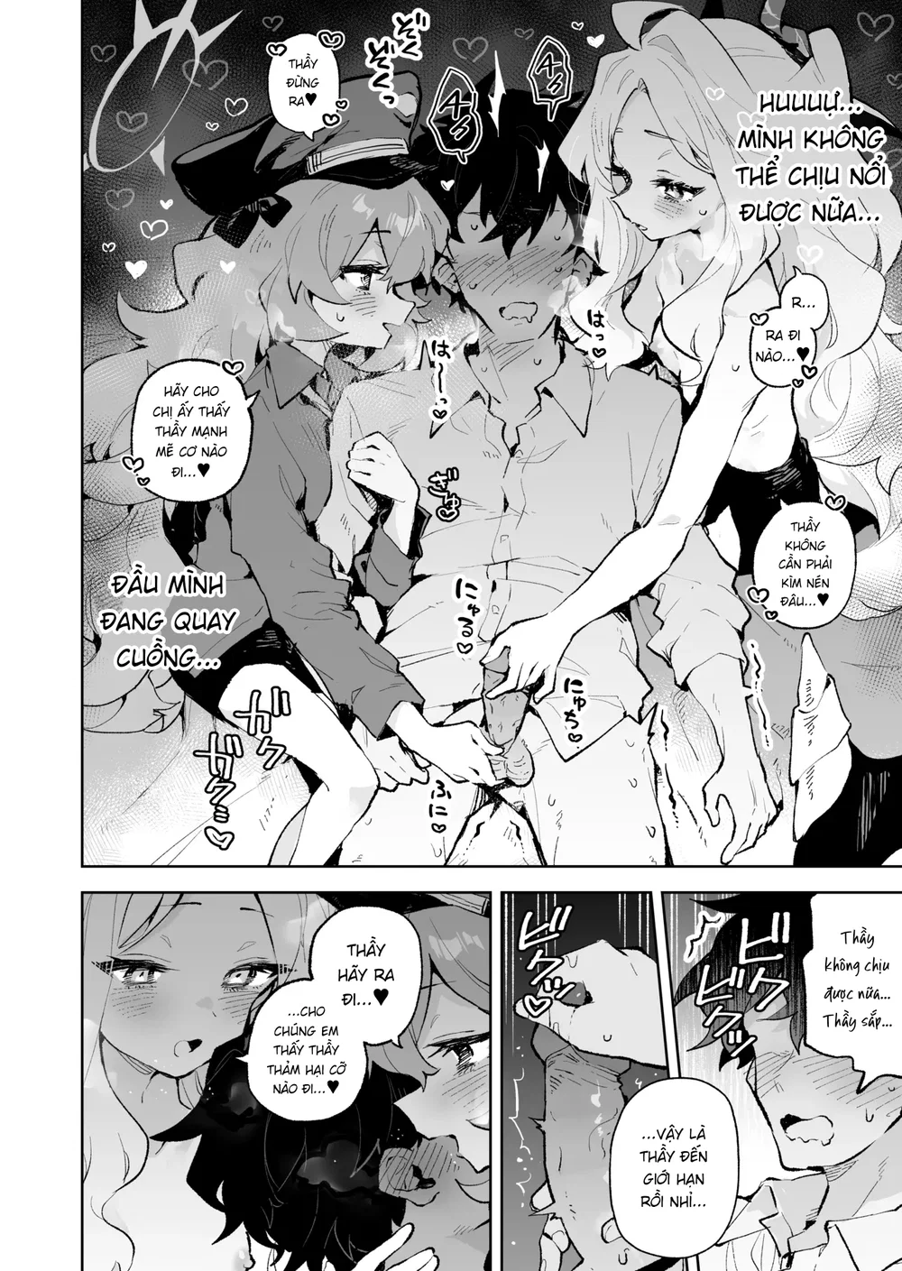 Sự gắn kết ngọt ngào và bồng bềnh - Chap 1 - 21