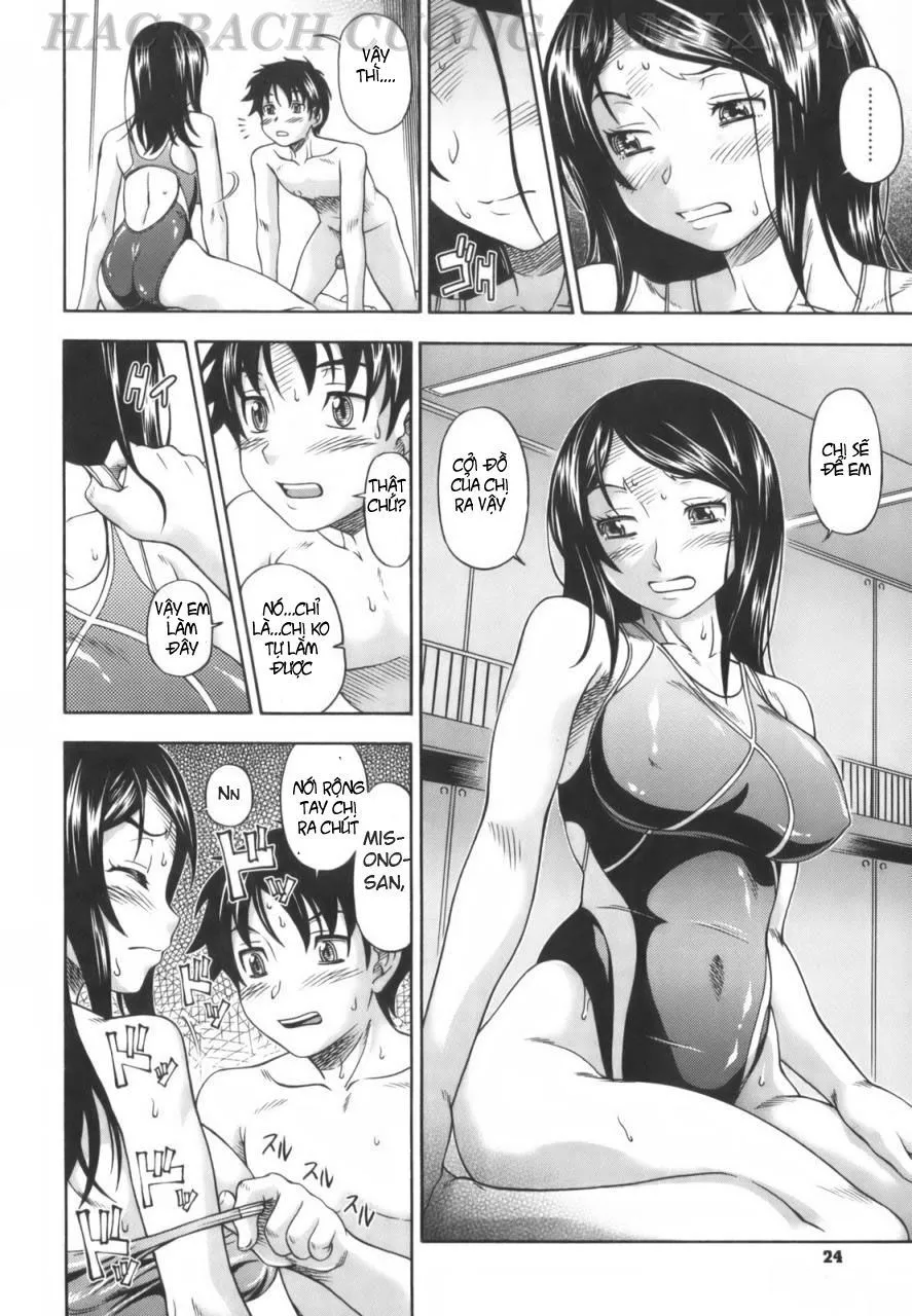 Soushisouai Note - Chap 1 - 26 Soushisouai Note - Chap 1 - 26