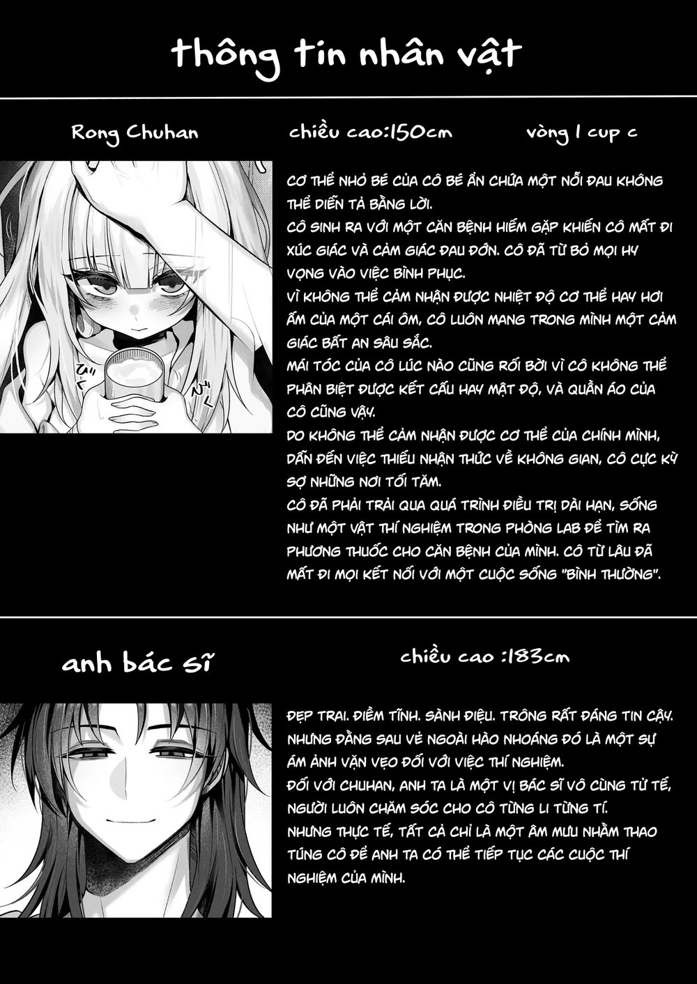 RongChuhan | 榮初涵] The Girl who lost her sense o... - Hiuhiu anh bác sĩ (⁠｡⁠•́⁠︿⁠•̀⁠｡⁠) - 5