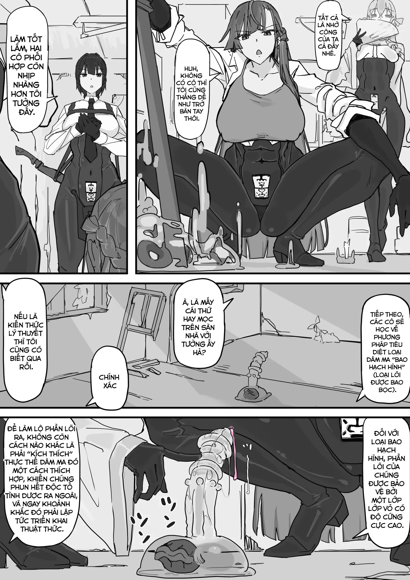 Taiinmasen Ni Oite Kankaku Shadan Fuda Wa Hissu... - Chap 1 - 10