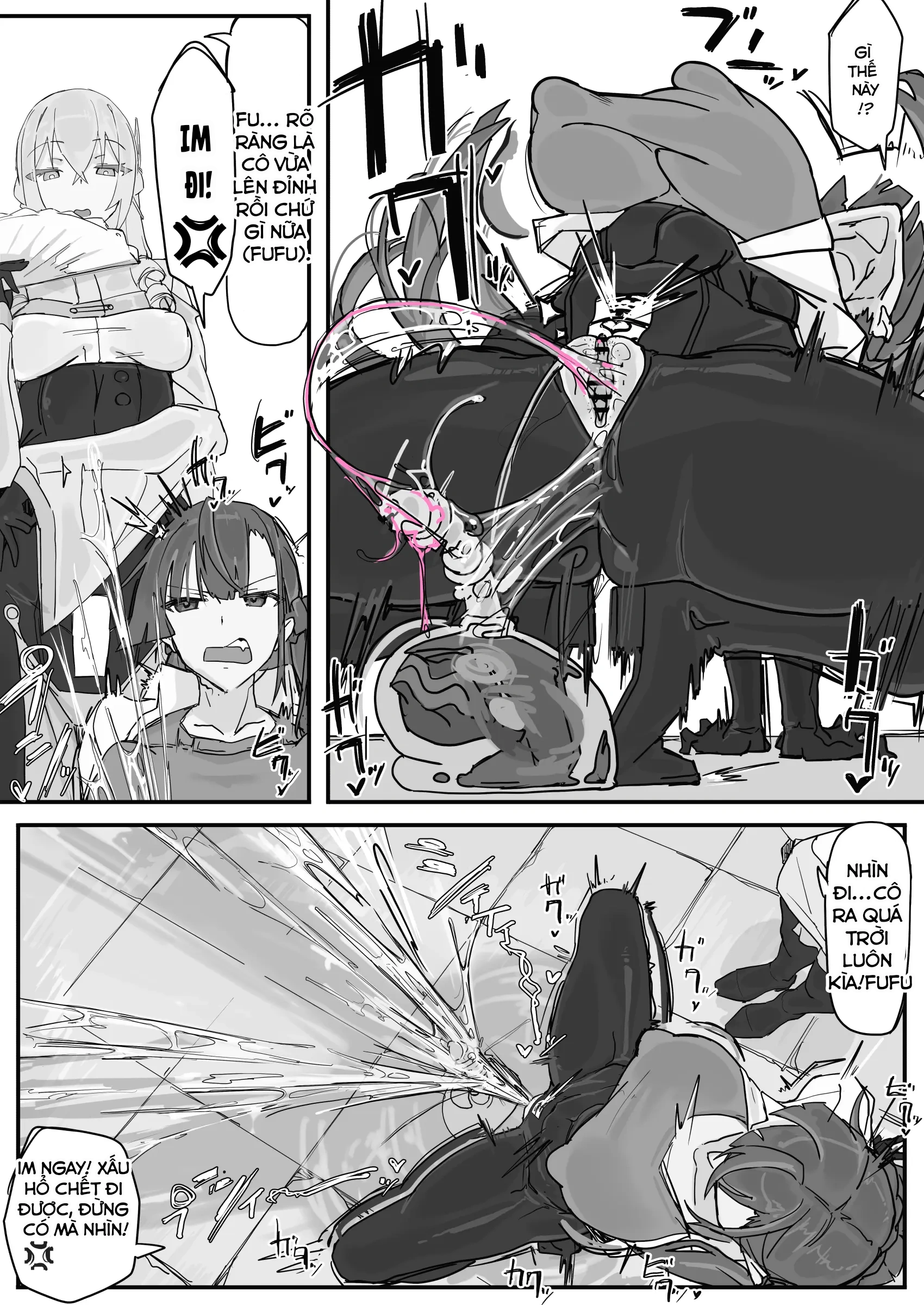 Taiinmasen Ni Oite Kankaku Shadan Fuda Wa Hissu... - Chap 1 - 12