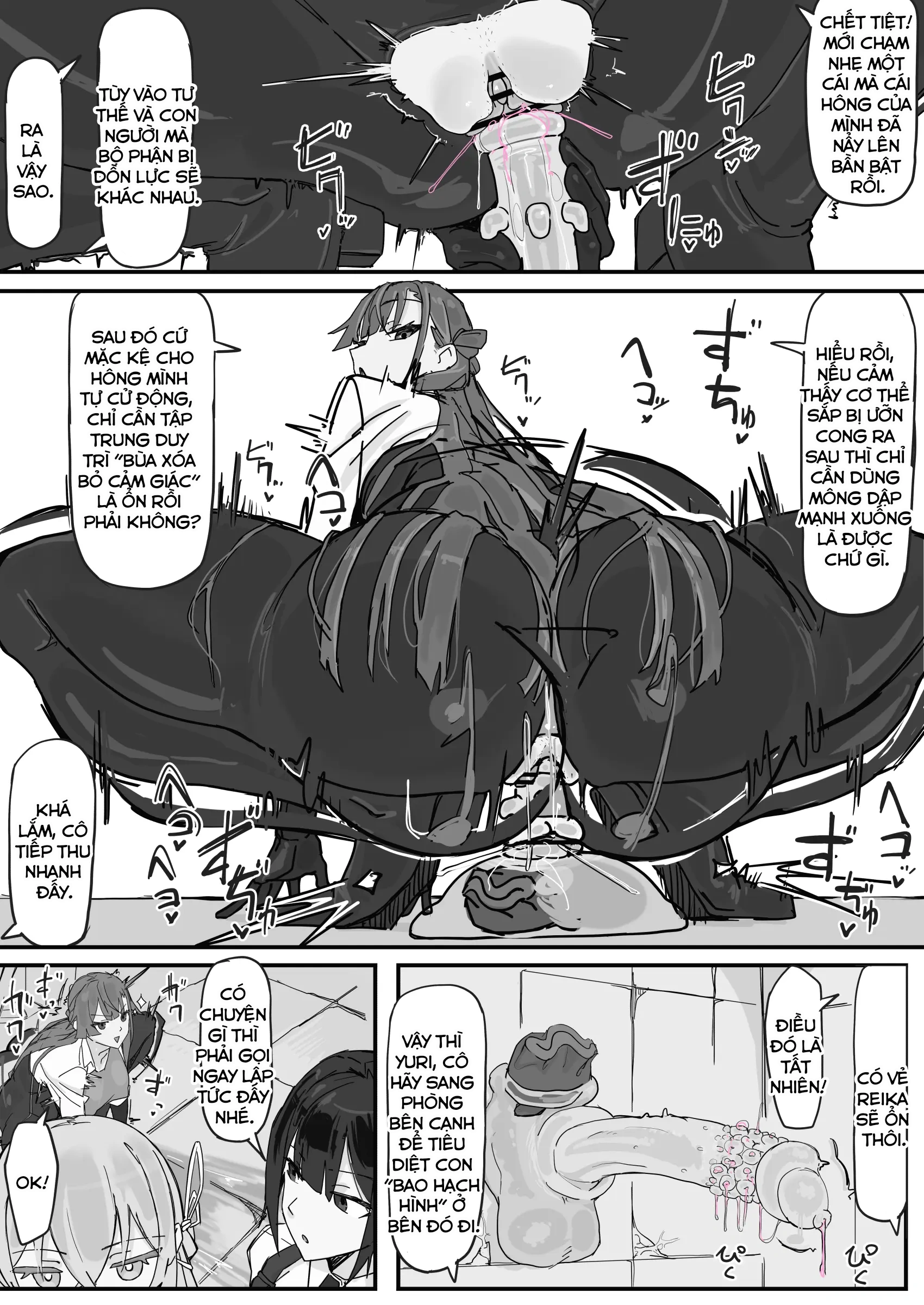 Taiinmasen Ni Oite Kankaku Shadan Fuda Wa Hissu... - Chap 1 - 13