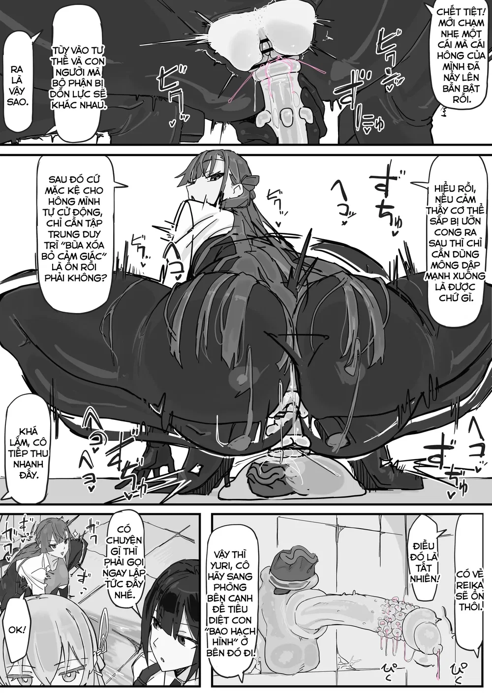 Taiinmasen Ni Oite Kankaku Shadan Fuda Wa Hissu... - Chap 1 - 13 Taiinmasen Ni Oite Kankaku Shadan Fuda Wa Hissu... - Chap 1 - 13