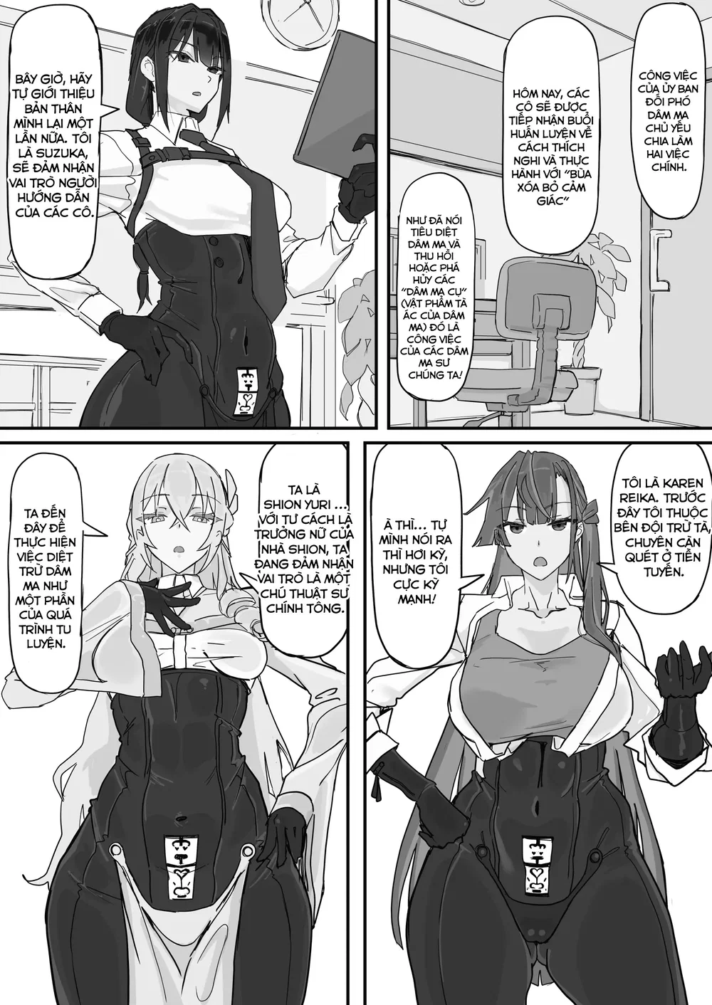 Taiinmasen Ni Oite Kankaku Shadan Fuda Wa Hissu... - Chap 1 - 3 Taiinmasen Ni Oite Kankaku Shadan Fuda Wa Hissu... - Chap 1 - 3