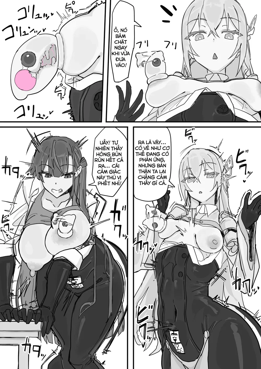Taiinmasen Ni Oite Kankaku Shadan Fuda Wa Hissu... - Chap 1 - 6 Taiinmasen Ni Oite Kankaku Shadan Fuda Wa Hissu... - Chap 1 - 6