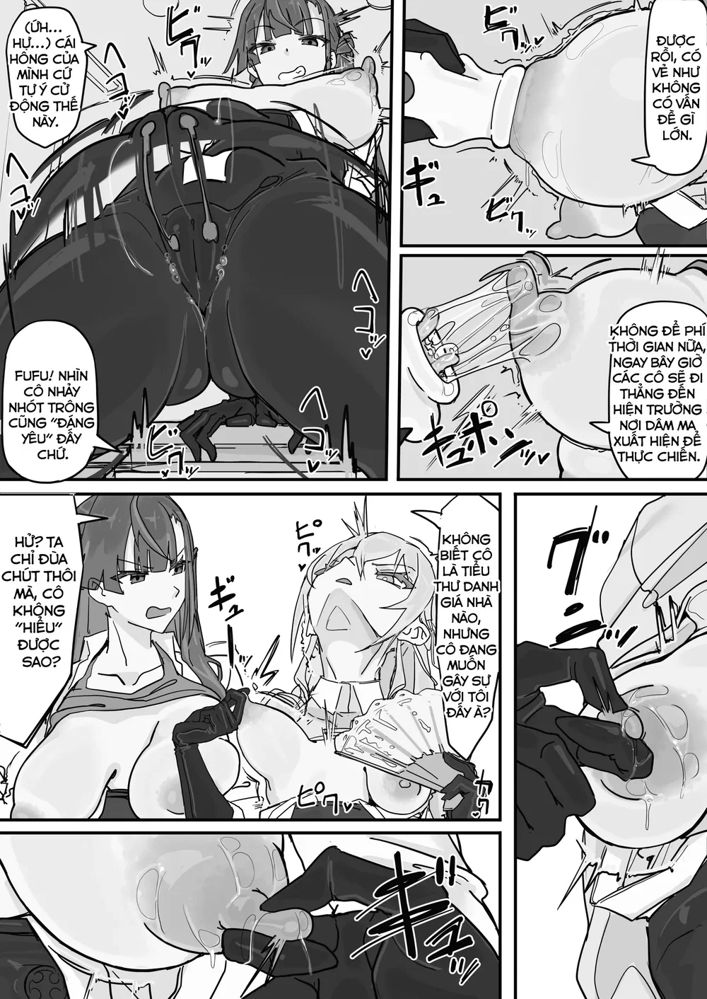 Taiinmasen Ni Oite Kankaku Shadan Fuda Wa Hissu... - Chap 1 - 7 Taiinmasen Ni Oite Kankaku Shadan Fuda Wa Hissu... - Chap 1 - 7