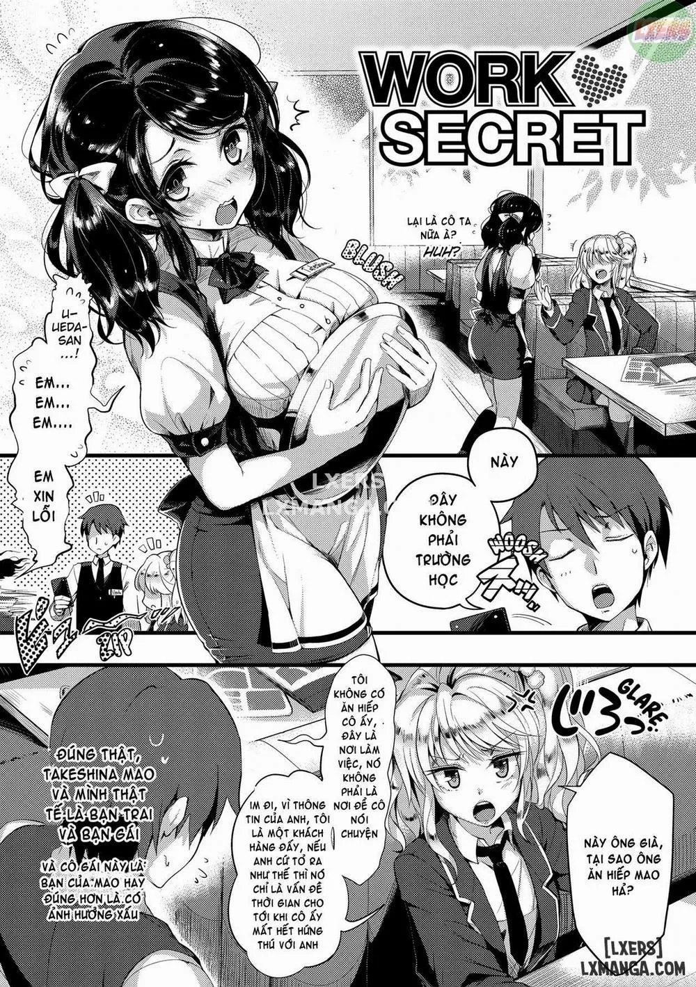 PuniKano - Chap 5 - 4