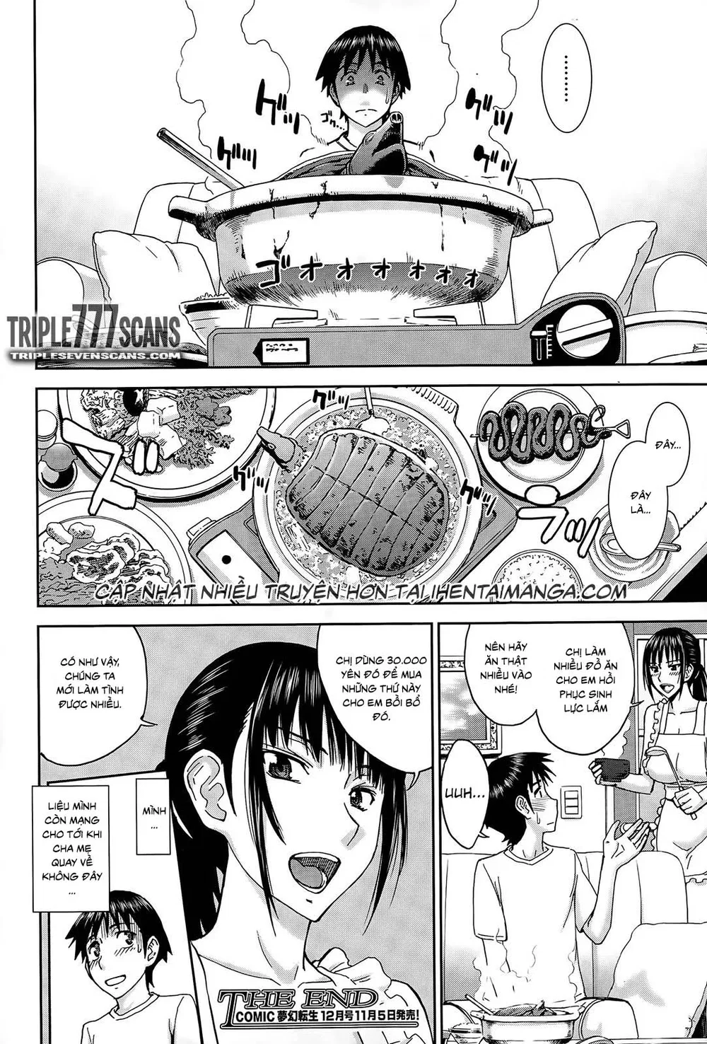 Itoko Shuurai - Cousin To Attack [Attack On Cou... - Chap 1 - 28