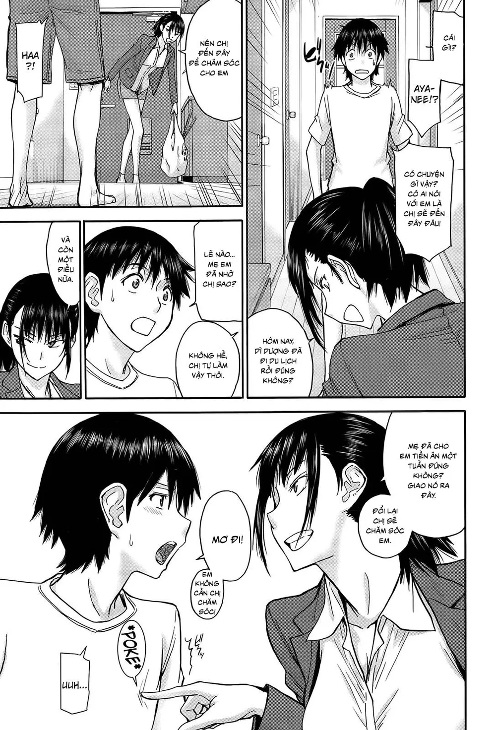 Itoko Shuurai - Cousin To Attack [Attack On Cou... - Chap 1 - 3