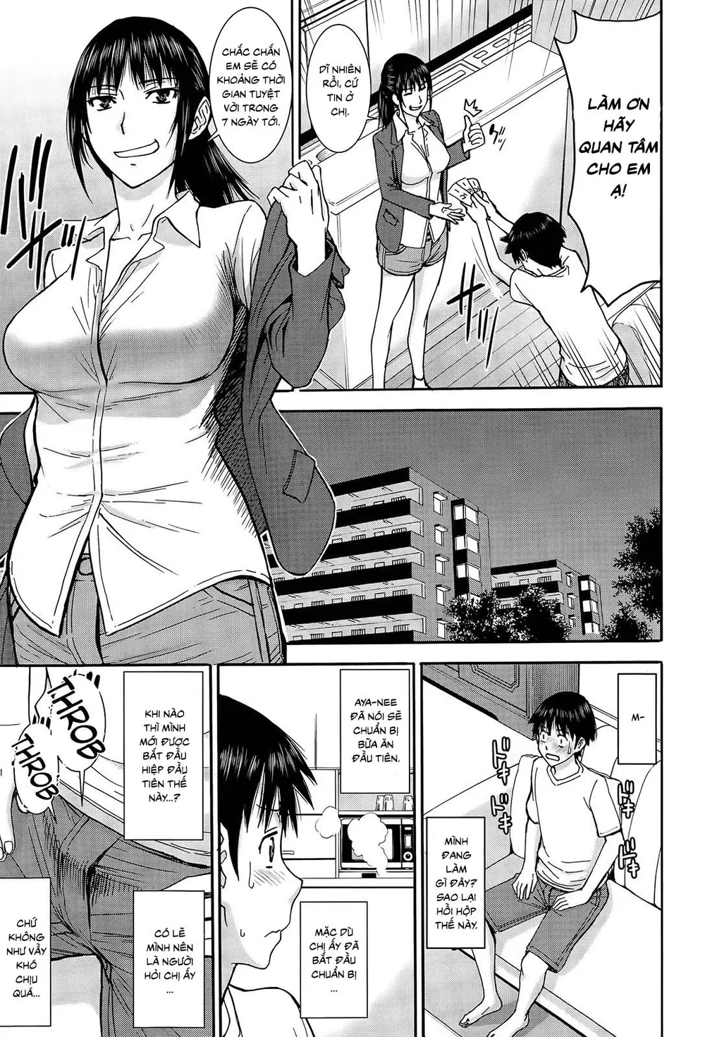 Itoko Shuurai - Cousin To Attack [Attack On Cou... - Chap 1 - 7