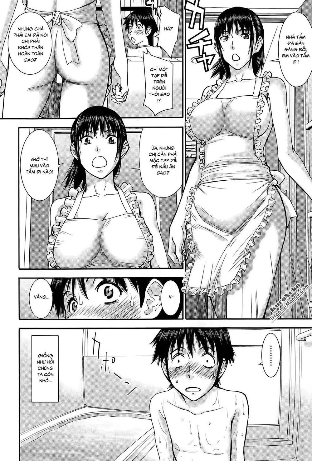 Itoko Shuurai - Cousin To Attack [Attack On Cou... - Chap 1 - 8