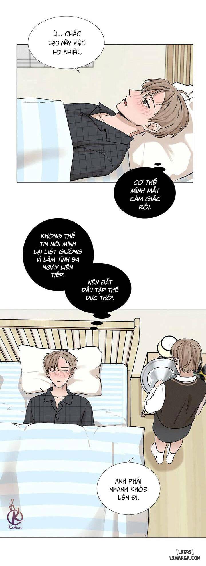 Suha của tôi - Chap 12 - 3
