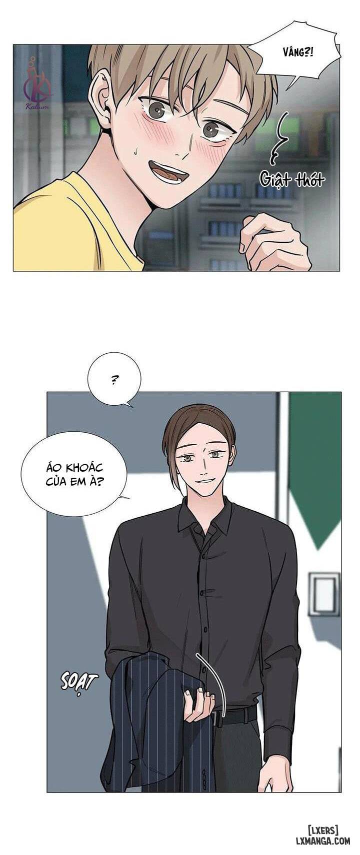 Suha của tôi - Chap 43 - 11