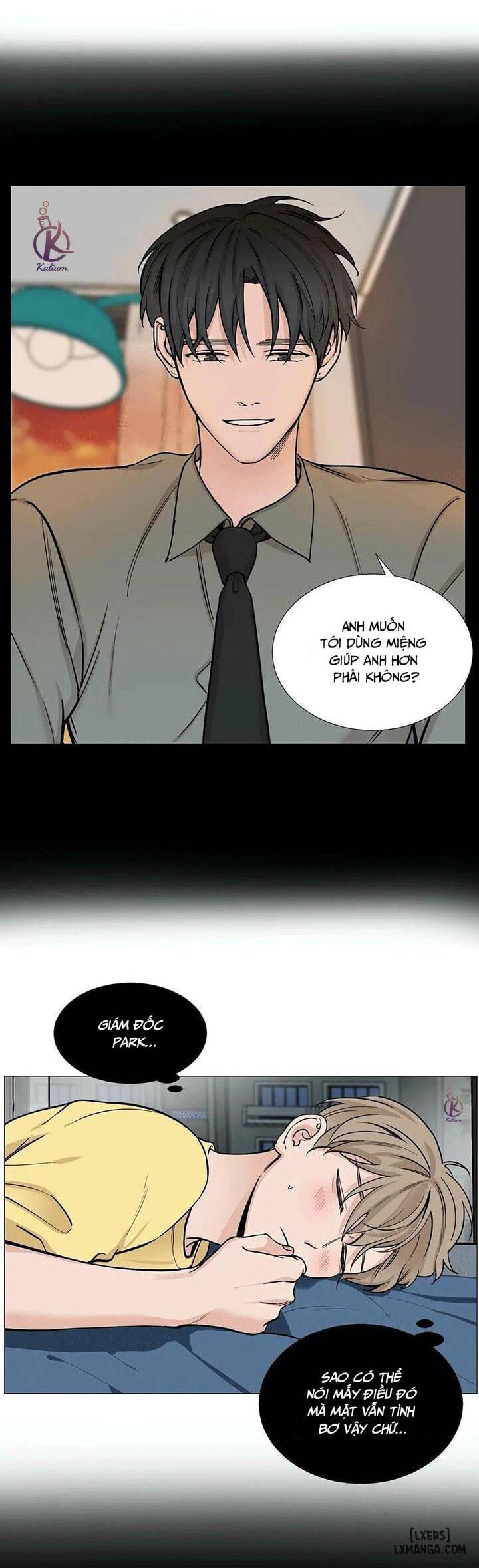 Suha của tôi - Chap 43 - 8