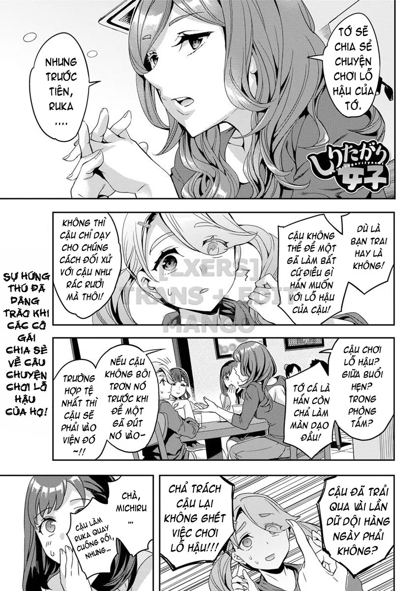 Shiritagari Joshi [The Woman Who Wants To Know ... - Chap 2 - 1