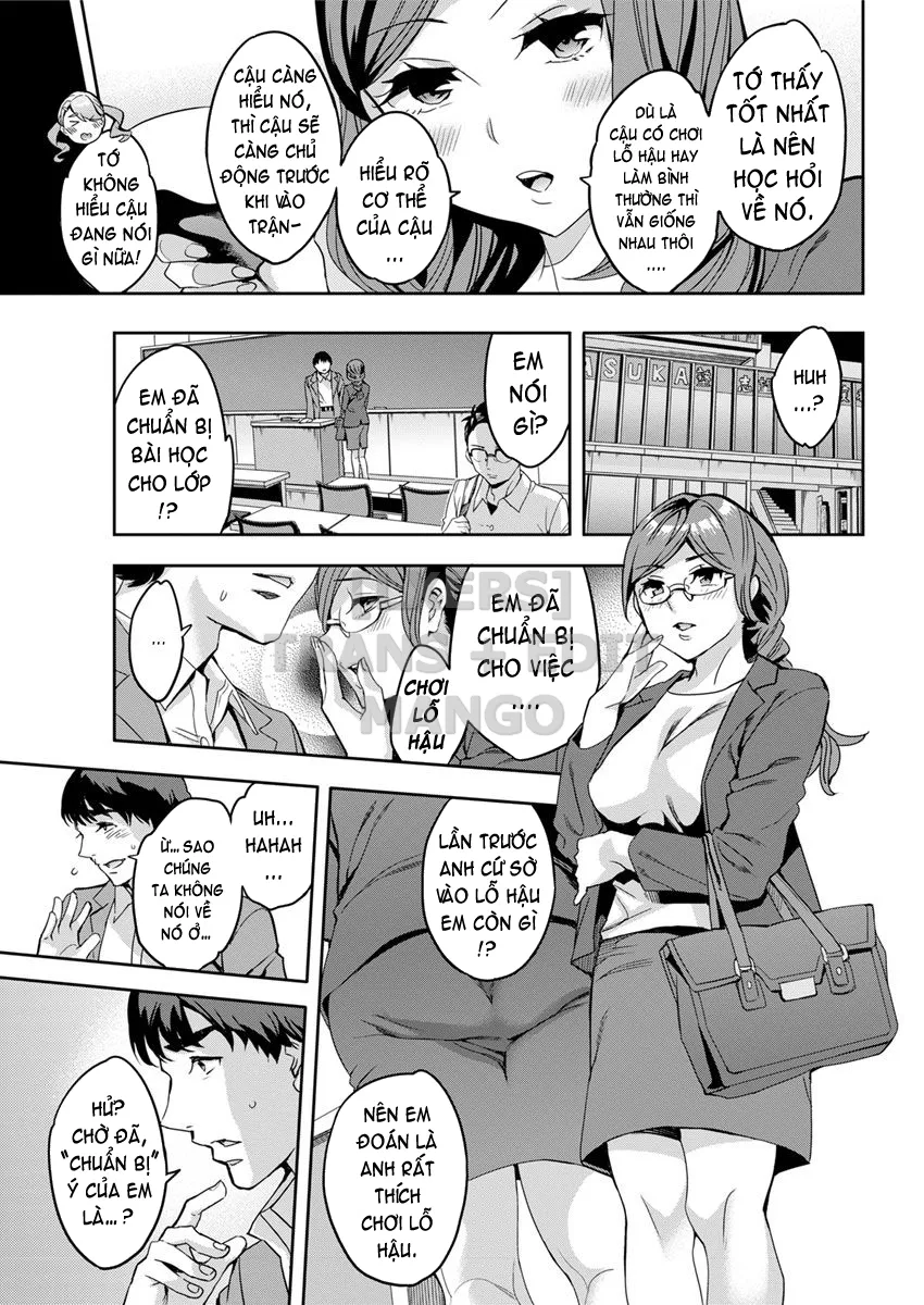 Shiritagari Joshi [The Woman Who Wants To Know ... - Chap 2 - 13