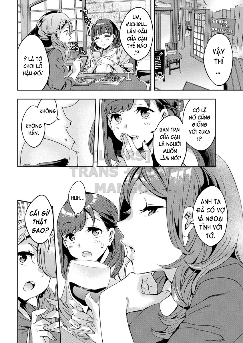 Shiritagari Joshi [The Woman Who Wants To Know ... - Chap 2 - 4