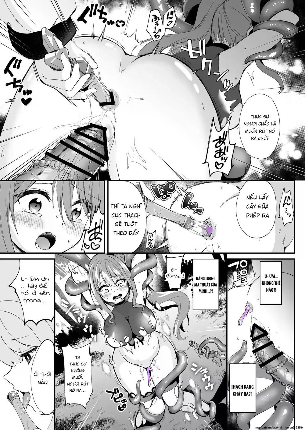 Mahou Shoujo ga Anal Jelly Haisetsu shite Energ... - Chap 1 - 13