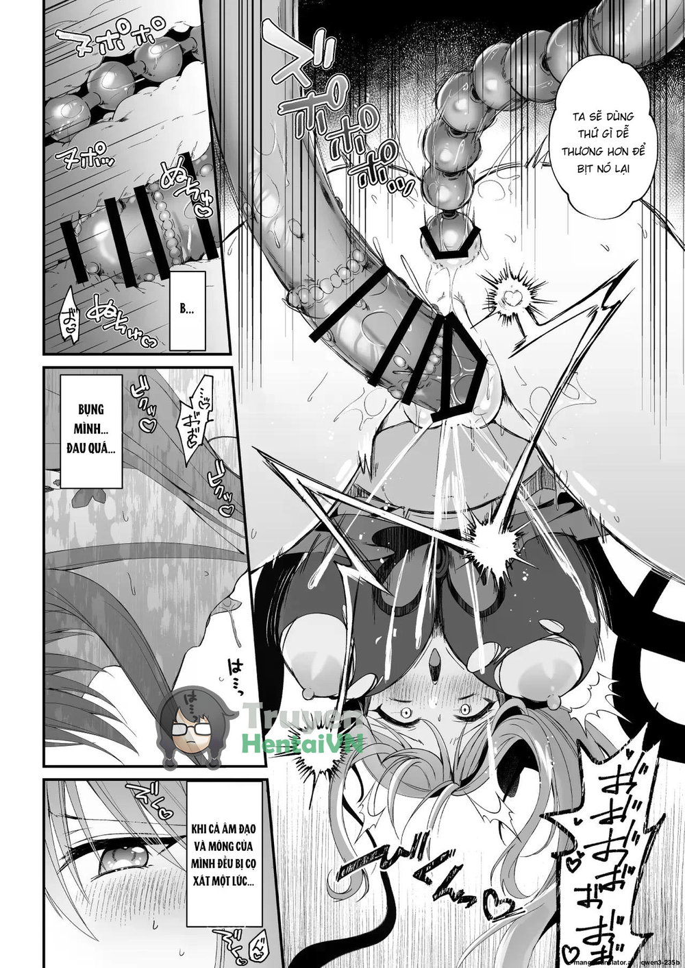 Mahou Shoujo ga Anal Jelly Haisetsu shite Energ... - Chap 1 - 14