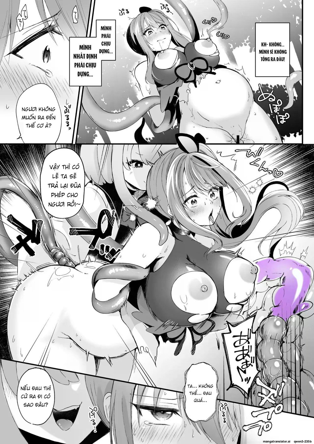 Mahou Shoujo ga Anal Jelly Haisetsu shite Energ... - Chap 1 - 19