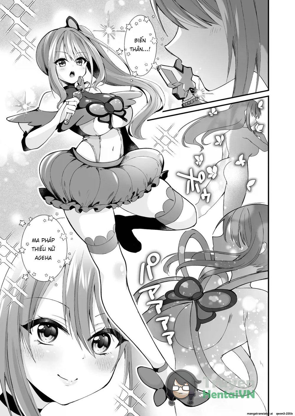 Mahou Shoujo ga Anal Jelly Haisetsu shite Energ... - Chap 1 - 3