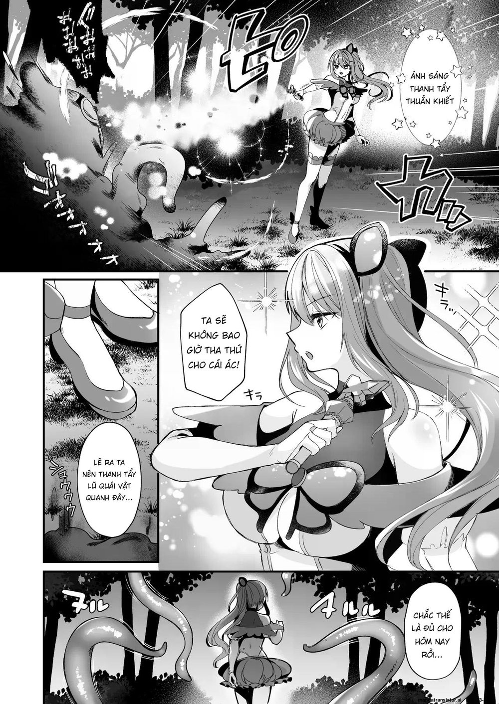 Mahou Shoujo ga Anal Jelly Haisetsu shite Energ... - Chap 1 - 4