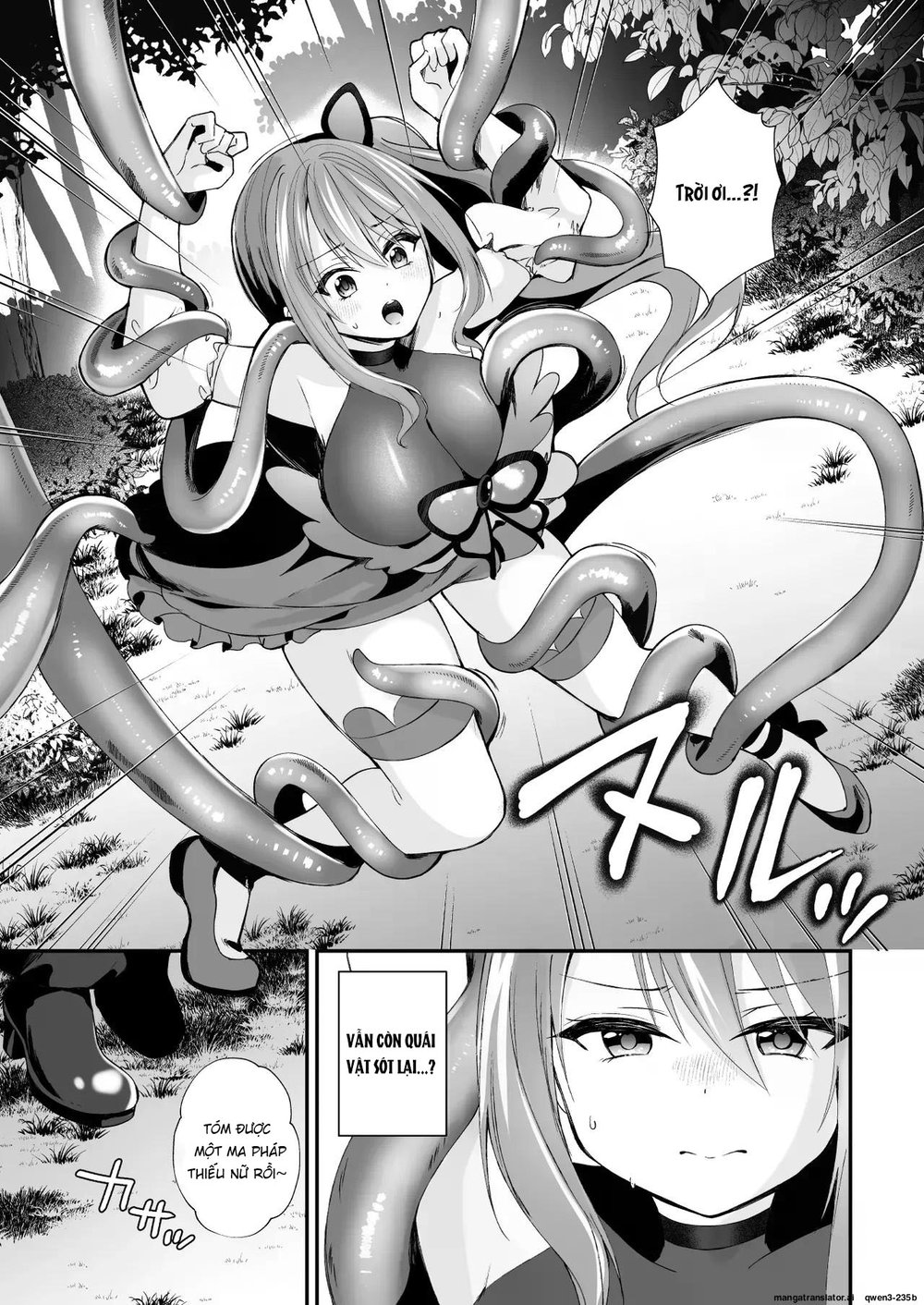 Mahou Shoujo ga Anal Jelly Haisetsu shite Energ... - Chap 1 - 5