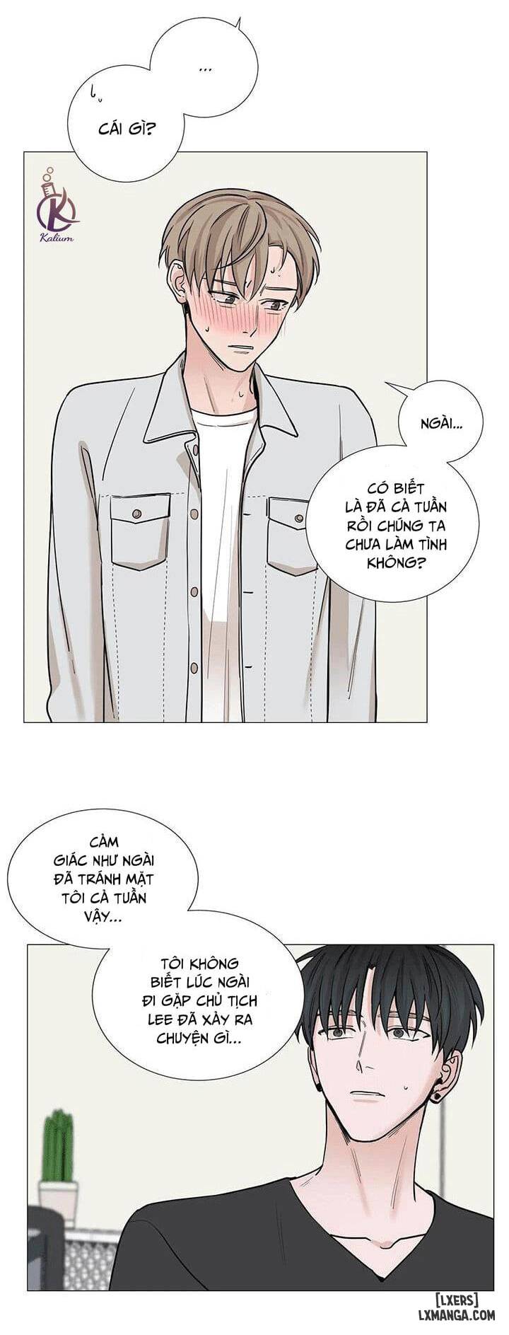 Suha của tôi - Chap 31 - 14