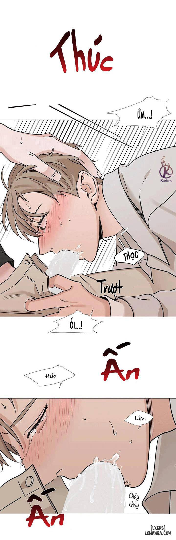 Suha của tôi - Chap 31 - 23