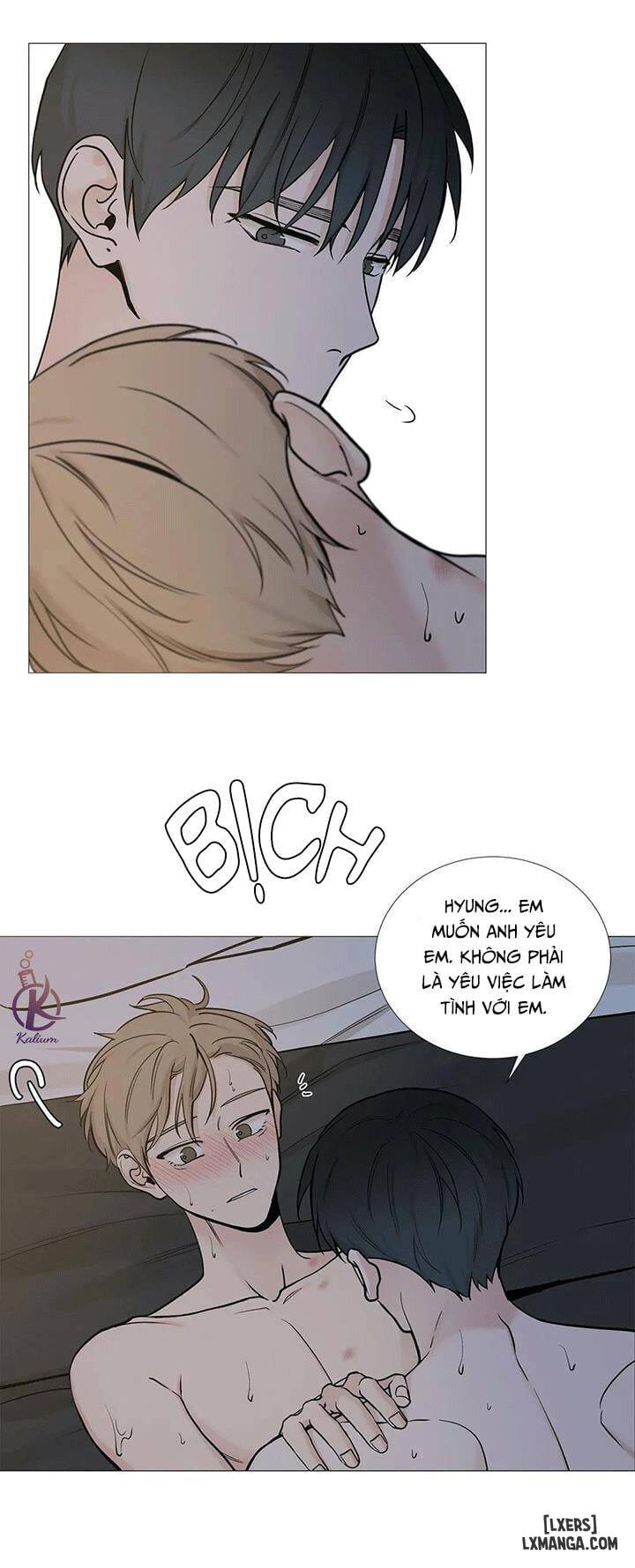 Suha của tôi - Chap 61 - 32