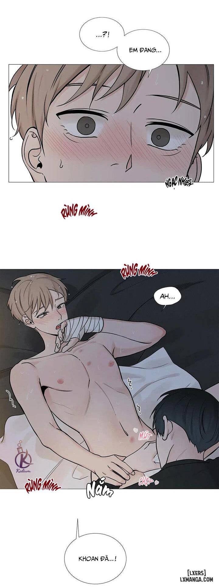 Suha của tôi - Chap 61 - 7