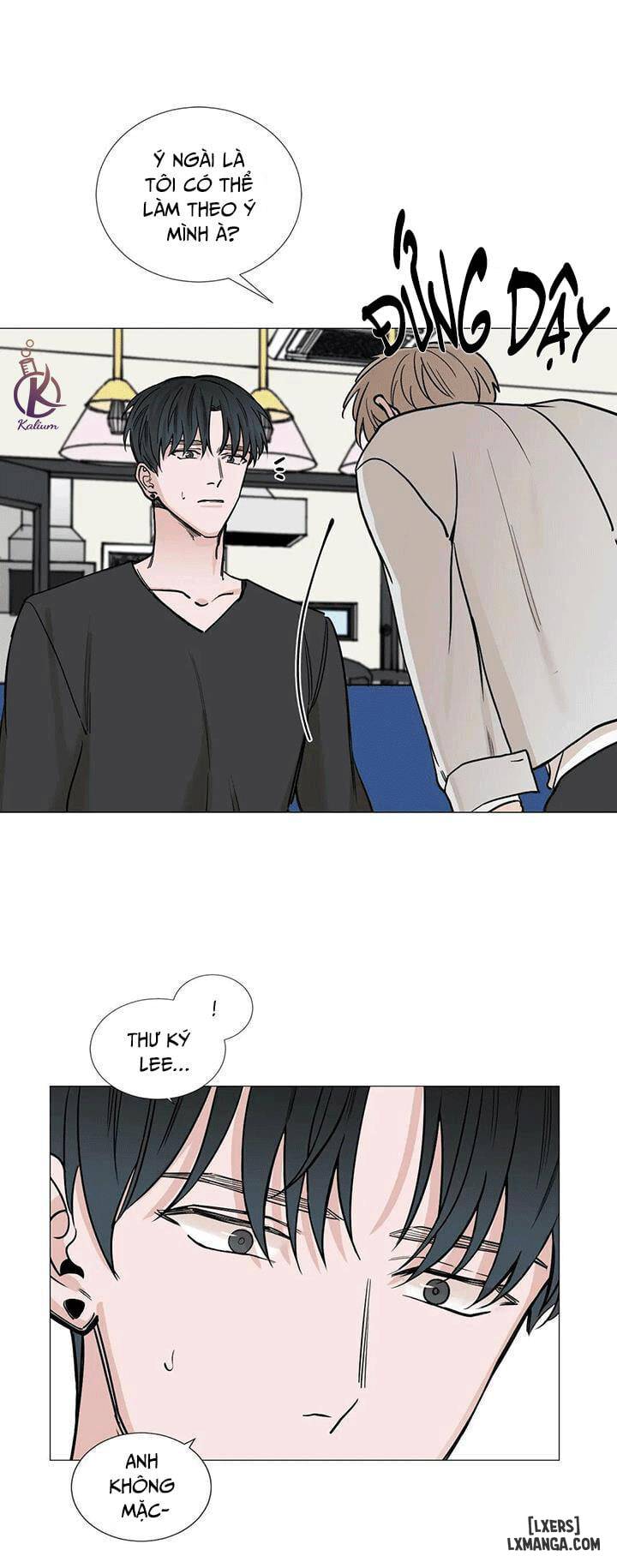 Suha của tôi - Chap 32 - 1
