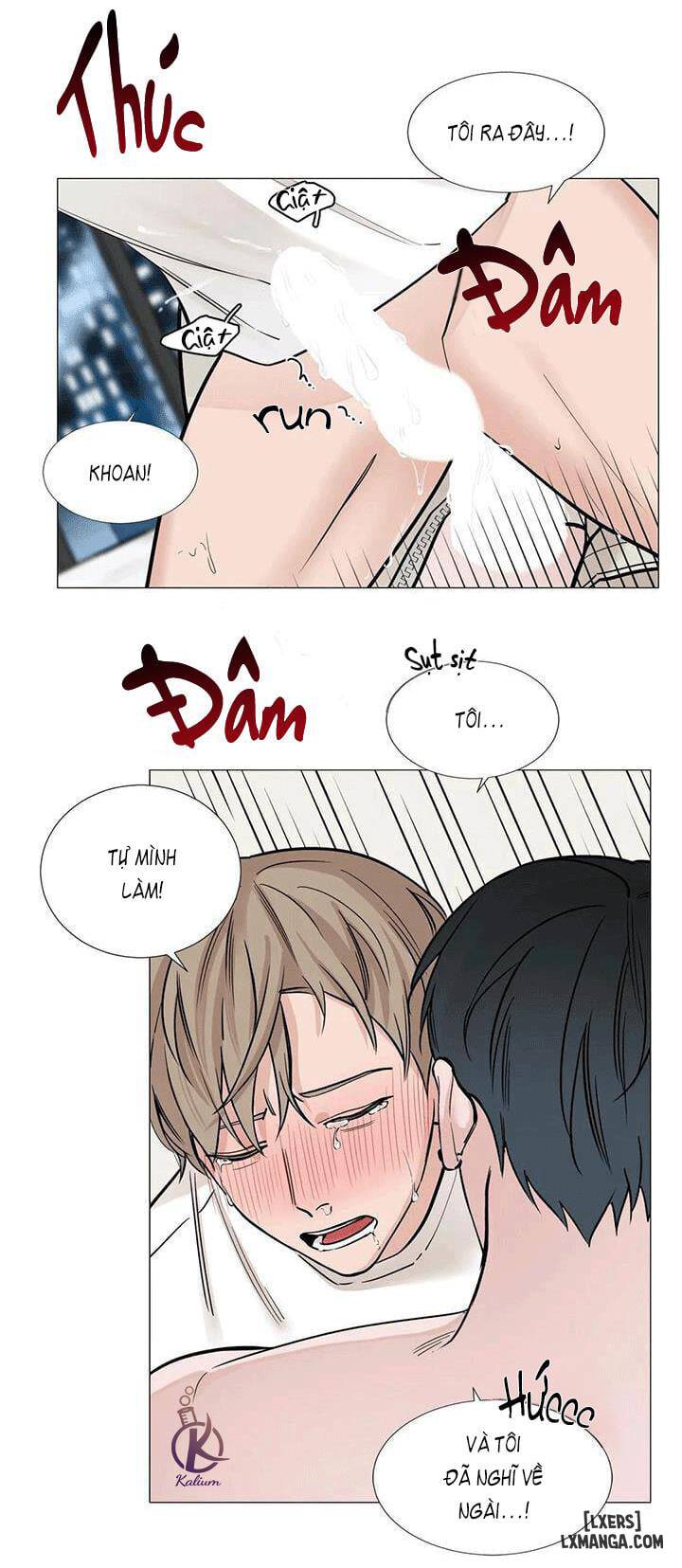 Suha của tôi - Chap 32 - 21