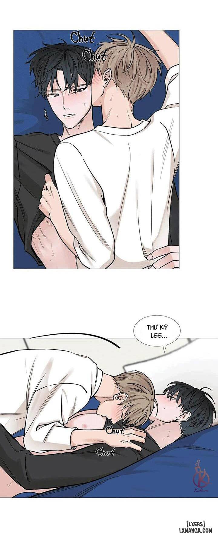 Suha của tôi - Chap 32 - 5
