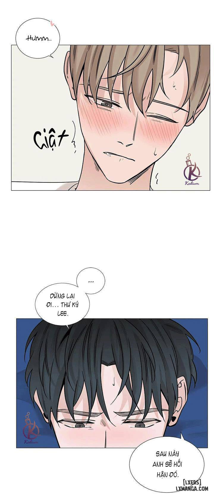 Suha của tôi - Chap 32 - 8