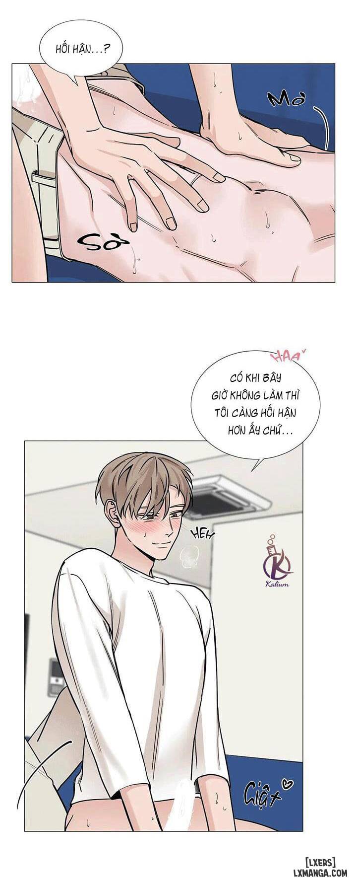 Suha của tôi - Chap 32 - 9