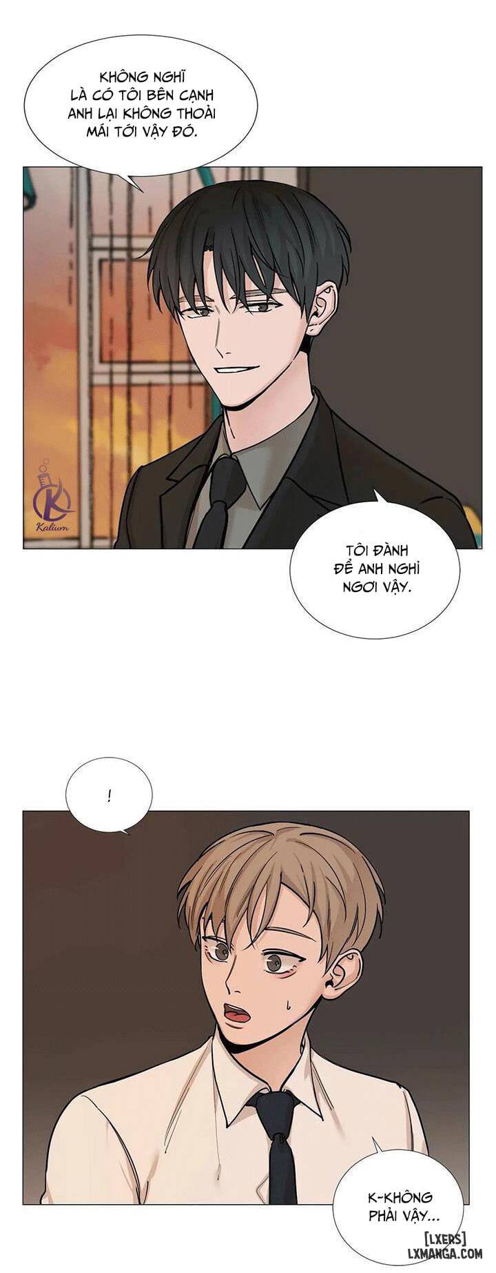 Suha của tôi - Chap 42 - 7