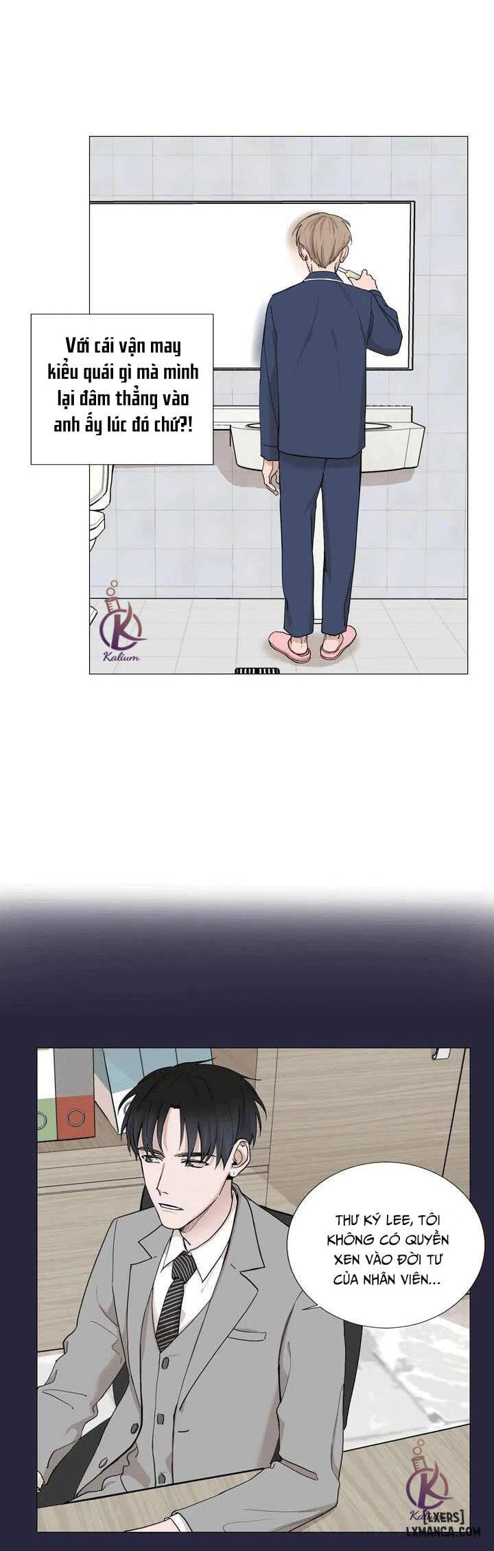 Suha của tôi - Chap 2 - 12